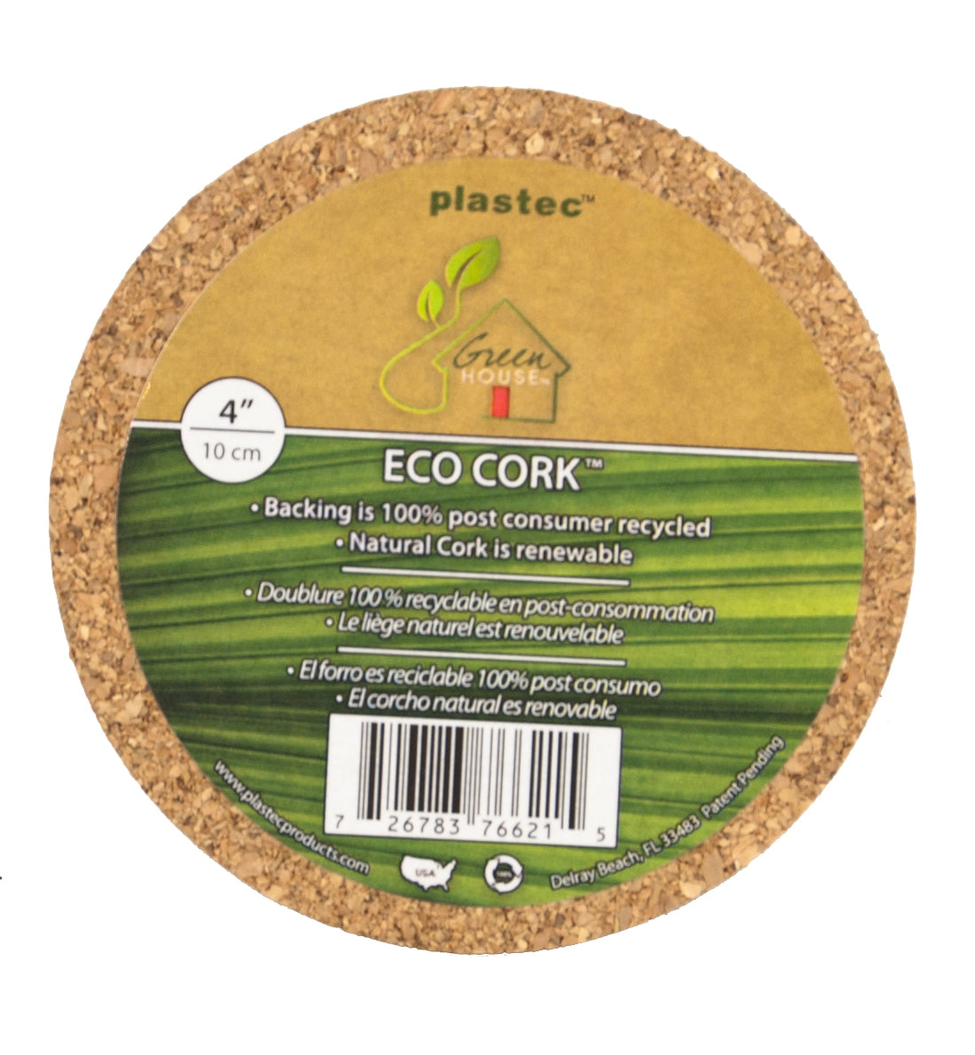 Eco Cork Mat for Houseplants