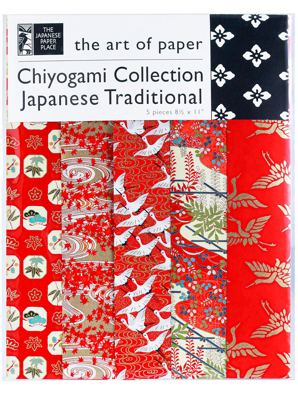 Chiyogami Sample Collection (Traditional)